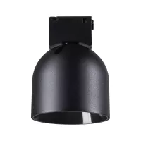 ULine - Foco LED redondo de 405 lm, 7 W, 85 mm, 3000 K, negro - Paulmann - système d'accrochage et décoration - détail 2