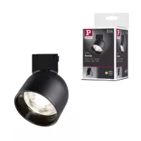 ULine - Round LED Spotlight 405lm 7W 85mm 3000K Black - Paulmann - système d'accrochage et décoration - détail 17