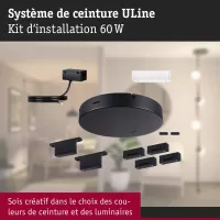 ULine - Accessories Installation kit 230/48V max. -Paulmann - système d'accrochage et décoration - détail 4