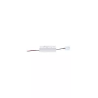 ULine - Accessoires 3-Step-Dimmer max. 200W 48V 80x35mm Blanc - Paulmann - système d'accrochage et décoration - détail 3