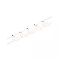 CorDuo DiscLED LED Cable System - Paulmann - système d'accrochage et décoration - détail 1