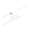 CorDuo DiscLED LED Kabelsystem - Paulmann PAULMANN 4 - Cimaise Tableau 