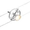 CorDuo Cardan-Kabelsystem - Paulmann PAULMANN 4 - Cimaise Tableau 