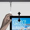 DISPLAY IT LED CIMAISE NOIR ARTI TEQ 9 - Cimaise Tableau 